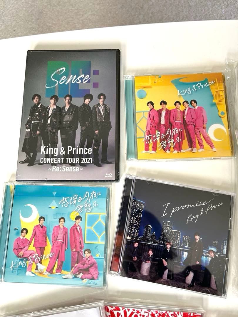 キンプリ平野紫耀　高橋海斗うちわ　CD DVD 雑誌、うちわ、などなど