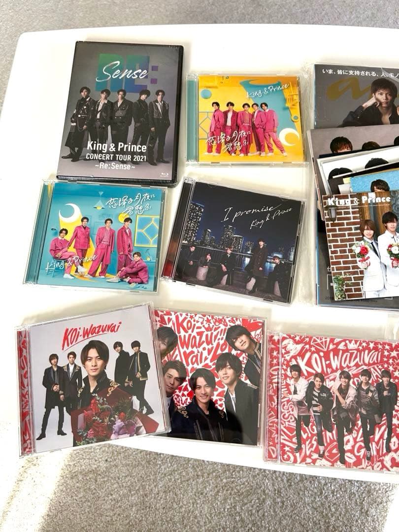 キンプリ平野紫耀　高橋海斗うちわ　CD DVD 雑誌、うちわ、などなど