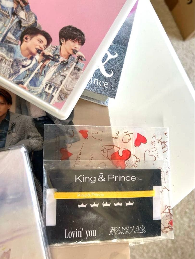 キンプリ平野紫耀　高橋海斗うちわ　CD DVD 雑誌、うちわ、などなど