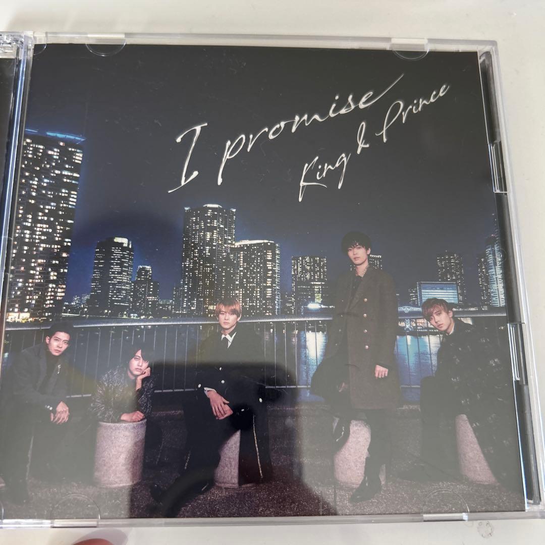 キンプリ平野紫耀　高橋海斗うちわ　CD DVD 雑誌、うちわ、などなど