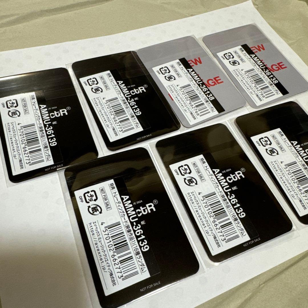 (R)ENEW THE RAMPAGE シリアルコード付き