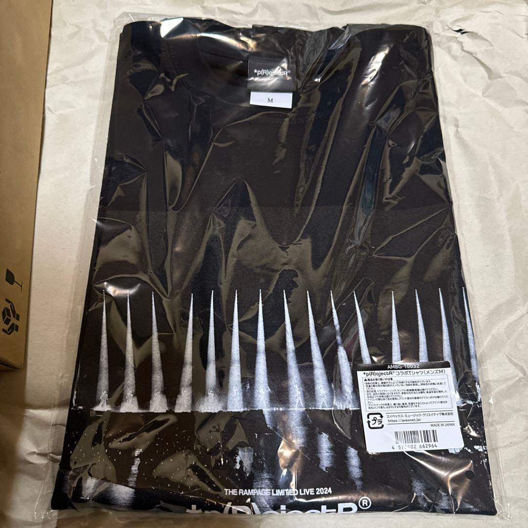 (R)ENEW THE RAMPAGE シリアルコード付き