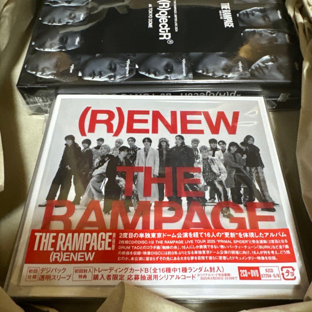 (R)ENEW THE RAMPAGE シリアルコード付き
