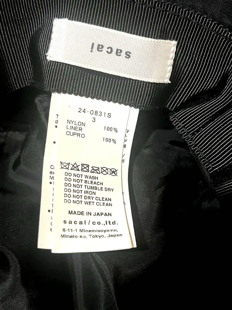 sacai ダブルブリムバケットハット黒