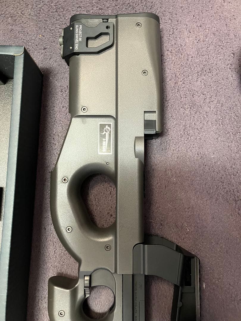 PS90 ハイサイクル　電動ガン　東京マルイ