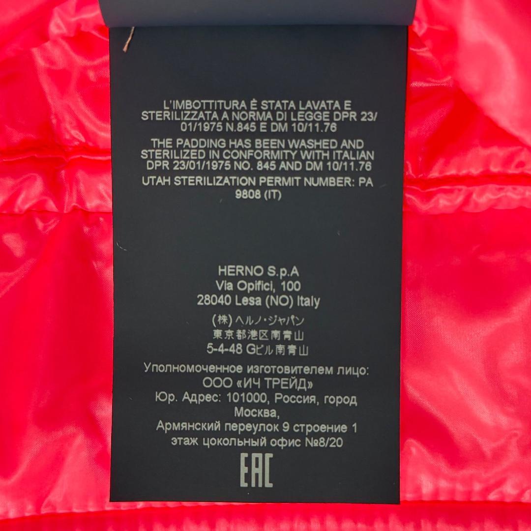 17076✨ヘルノ 22AW ダウンベスト 38 M ピンク