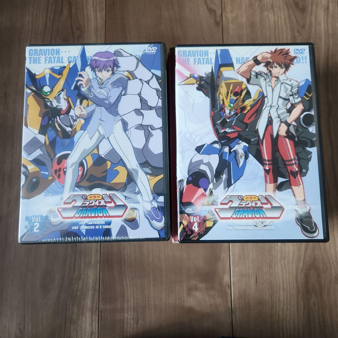 超重神グラヴィオン　1期2期DVDセット