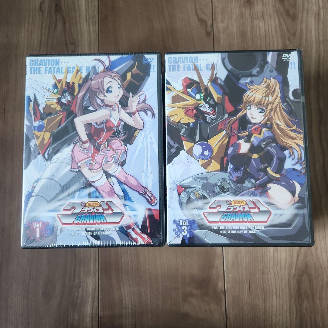 超重神グラヴィオン　1期2期DVDセット