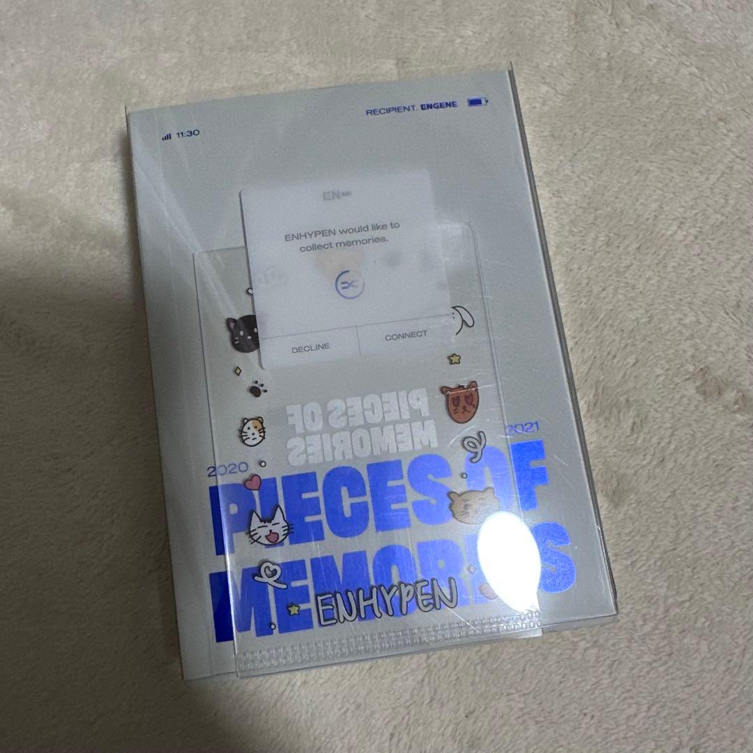 ENHYPEN シーグリ系