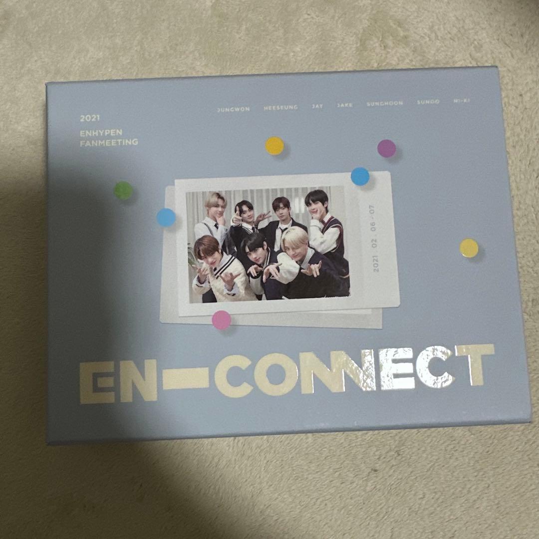 ENHYPEN シーグリ系