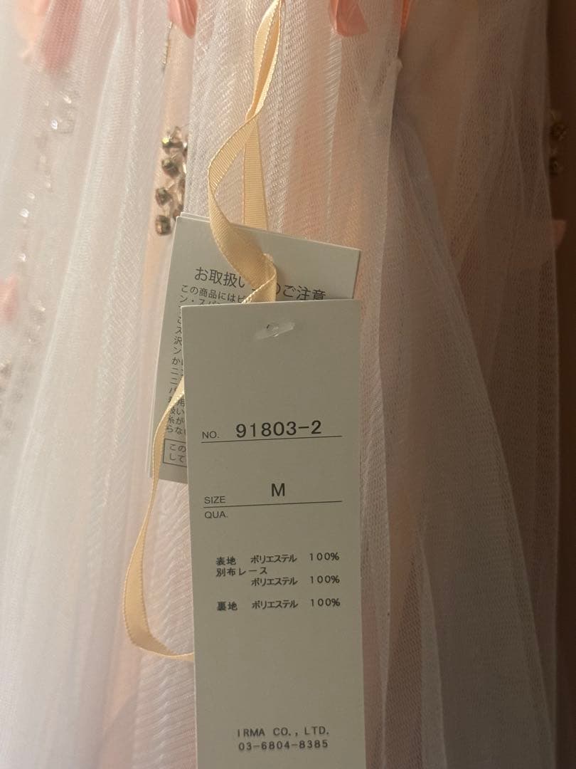 JEAN MACLEAN ロングドレス