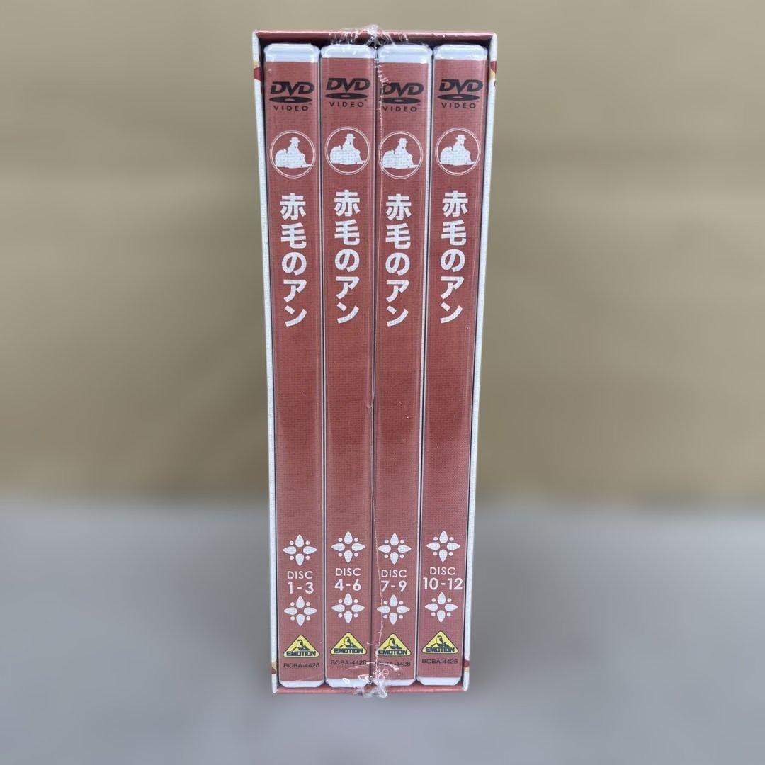512272 未開封　赤毛のアン ファミリーセレクションDVDボックス