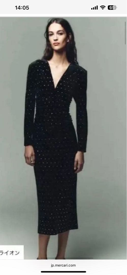 シャイニーベルベットミディ丈ワンピース