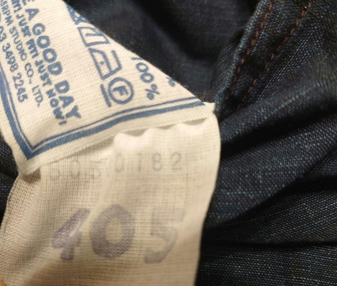 45R インディゴ　リネン908オーバーオール