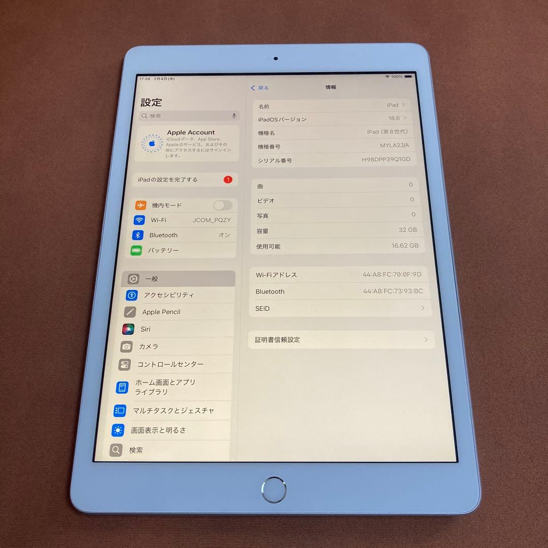 460 外観美品☆電池最良好☆iPad8 第8世代 32GB WIFIモデル☆
