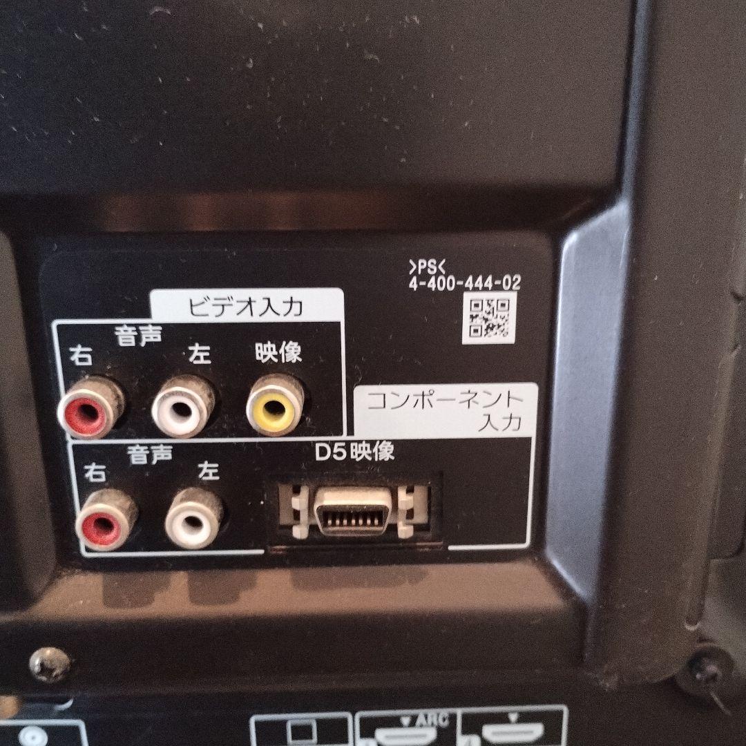 SONY BRAVIA 4倍速フルHD 液晶テレビ リモコン付き 送料込み