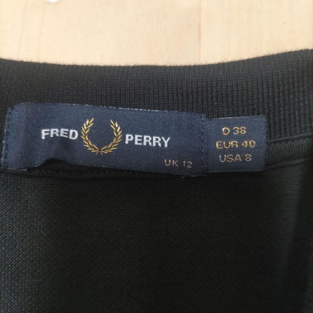 FRED PERRY 黒 ポロシャツ G3600 UK 12
