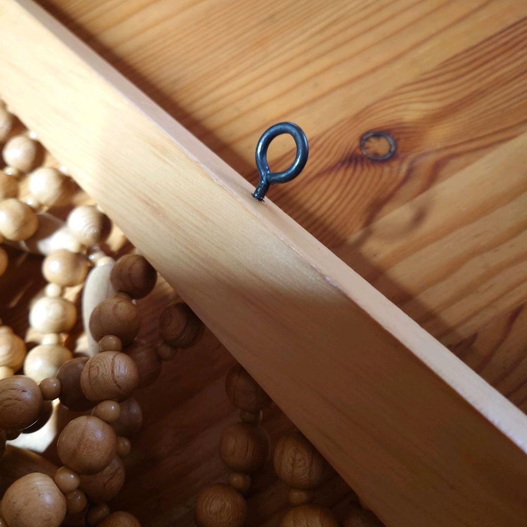 川島セルコン　昭和レトロ　珠暖簾　玉のれん　ロング