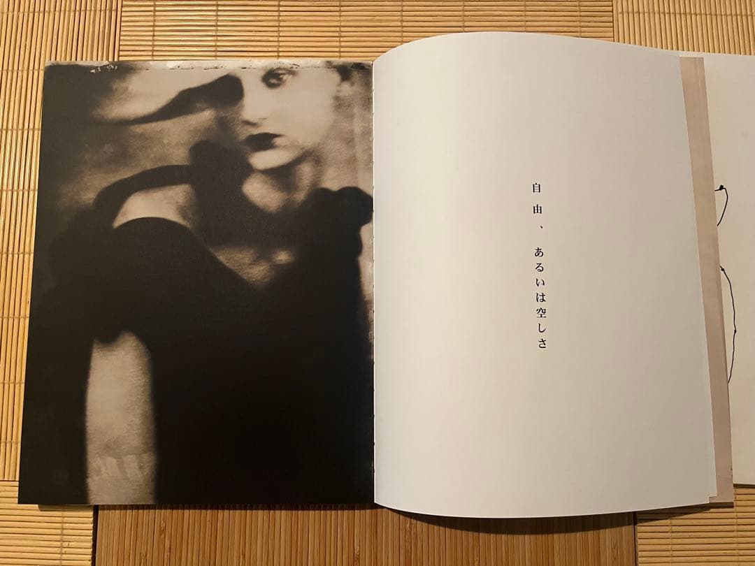 アート・デザイン・音楽 Yohji Yamamoto TALKING TO MYSELF