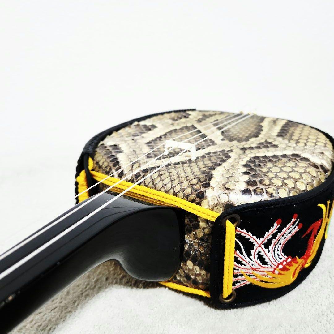 沖縄民謡楽器 三線 本蛇革張り 滑り止め付き 本体のみ