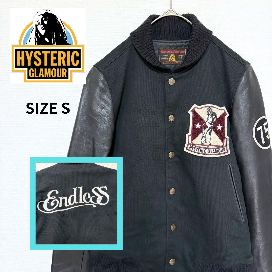 ✨希少✨ヒステリックグラマー　レザースリーブスタジャン　ヒスガール　刺繍　日本製
