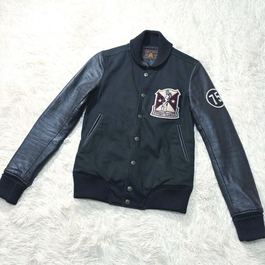 ✨希少✨ヒステリックグラマー　レザースリーブスタジャン　ヒスガール　刺繍　日本製