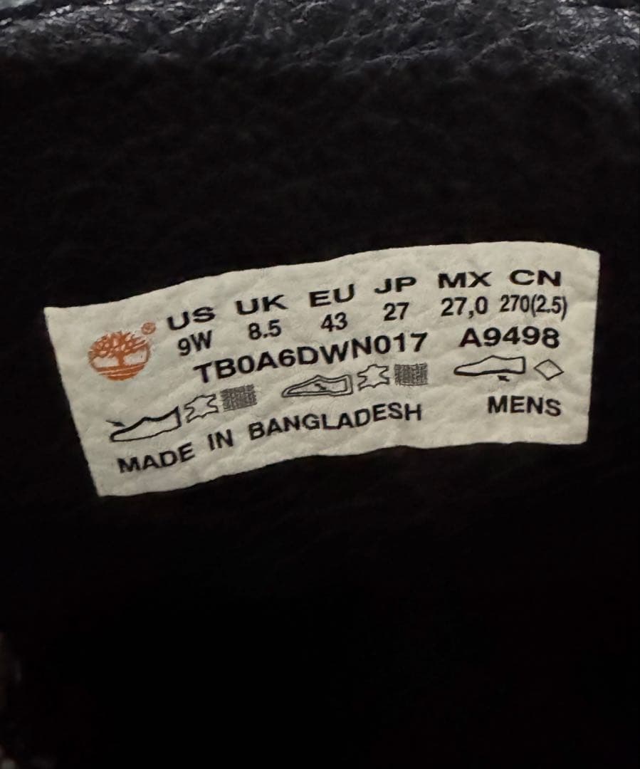 日本未発売 Timberland X Culture Kingsブーツ 27cm