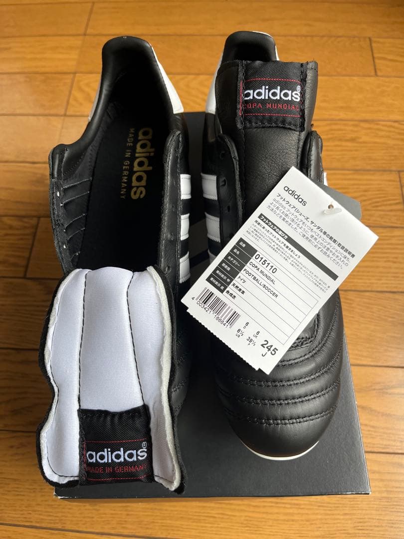 シューズ 24.5cm copa mundial/25.5cm word cup