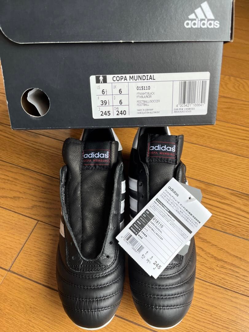 シューズ 24.5cm copa mundial/25.5cm word cup