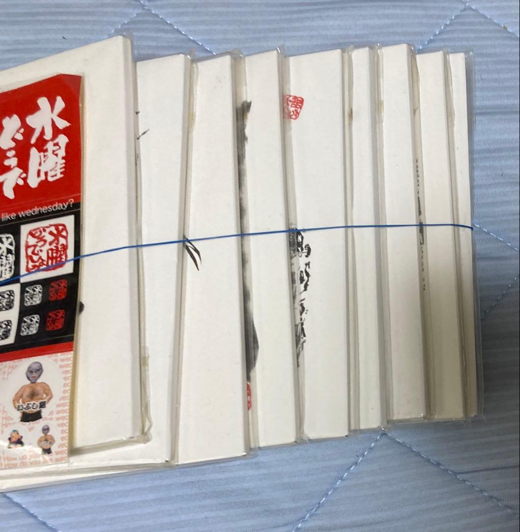 「水曜どうでしょう」DVD/BD　31本セット　※一部特典＆おまけあり