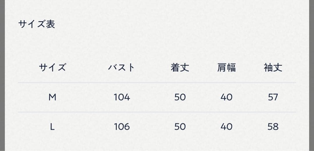 週末限定金額　45R 藍玉手箱ツイードのノーカラーアニージャケット　藍染め