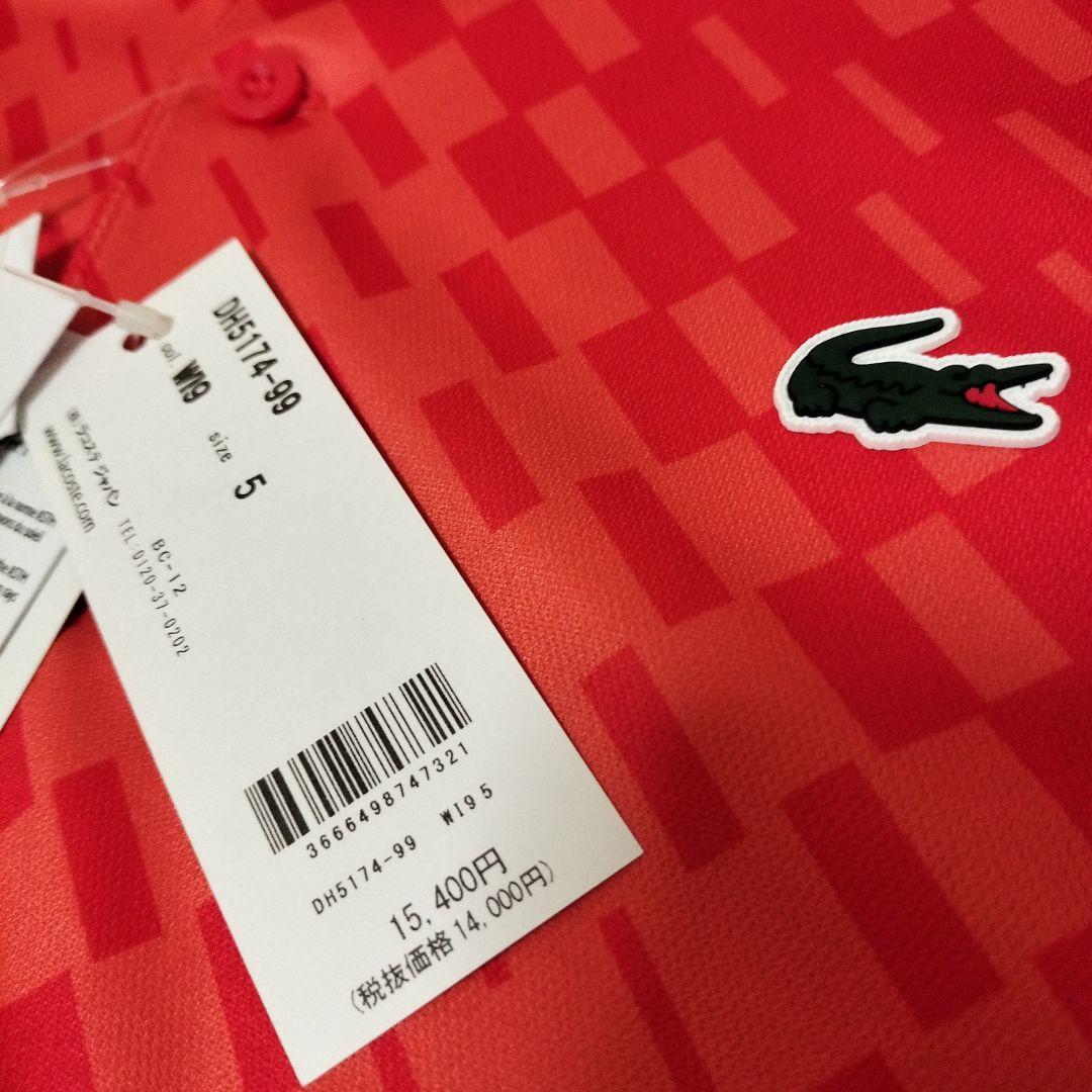 新品　LACOSTE　ラコステ　ジョコビッチ　ポロシャツ