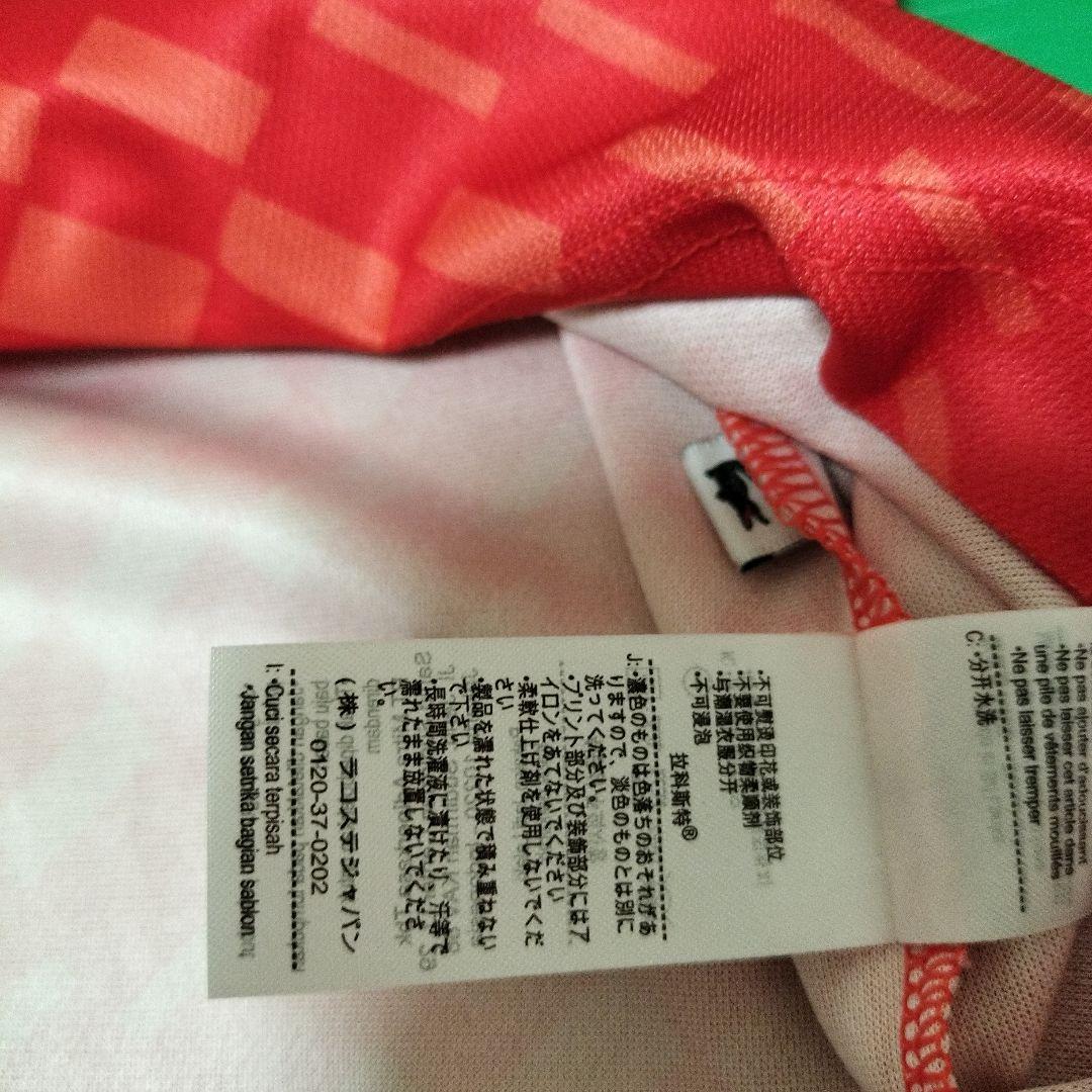 新品　LACOSTE　ラコステ　ジョコビッチ　ポロシャツ