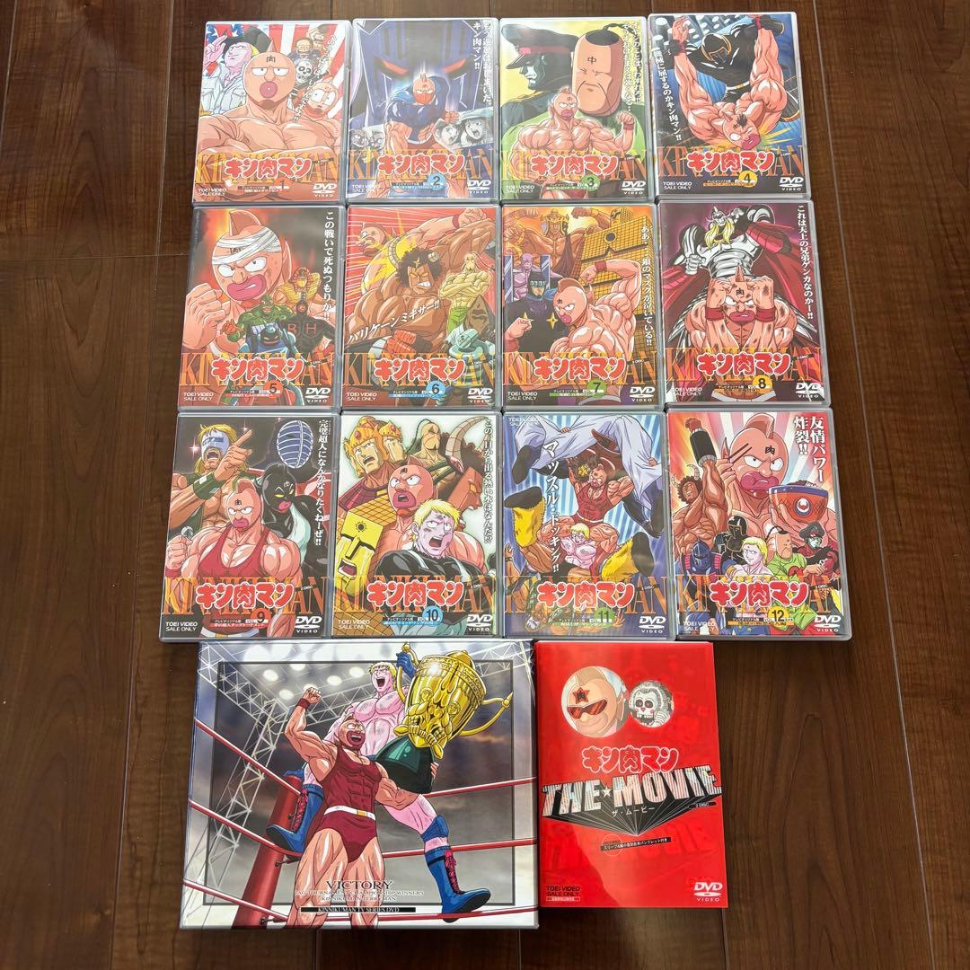 キン肉マン DVD Vol.1〜12+THE MOVIE+購入特典BOX