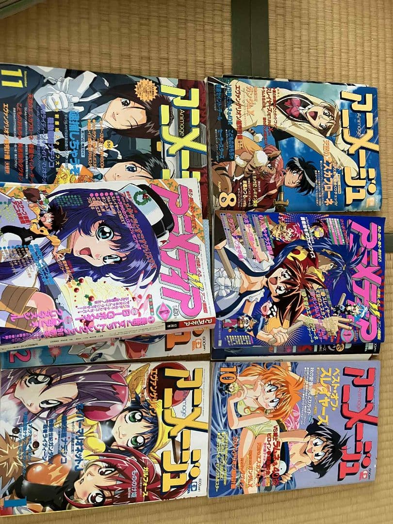 約３０年前のアニメージュ、アニメディア 39冊セット