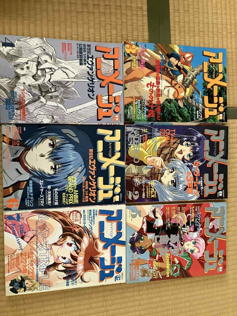 約３０年前のアニメージュ、アニメディア 39冊セット