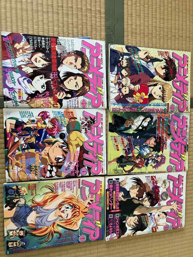 約３０年前のアニメージュ、アニメディア 39冊セット