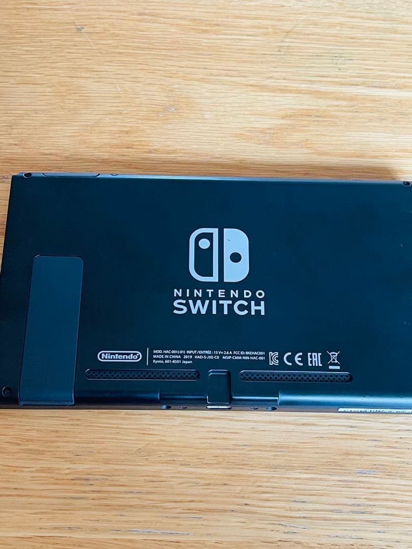 Nintendo Switch 本体のみ　ブラック