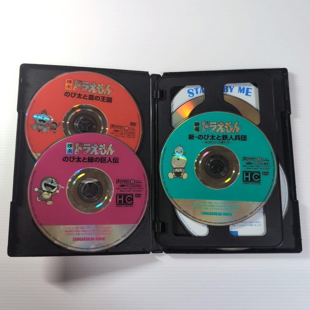 ドラえもん DVD 12本 セット 映画・他