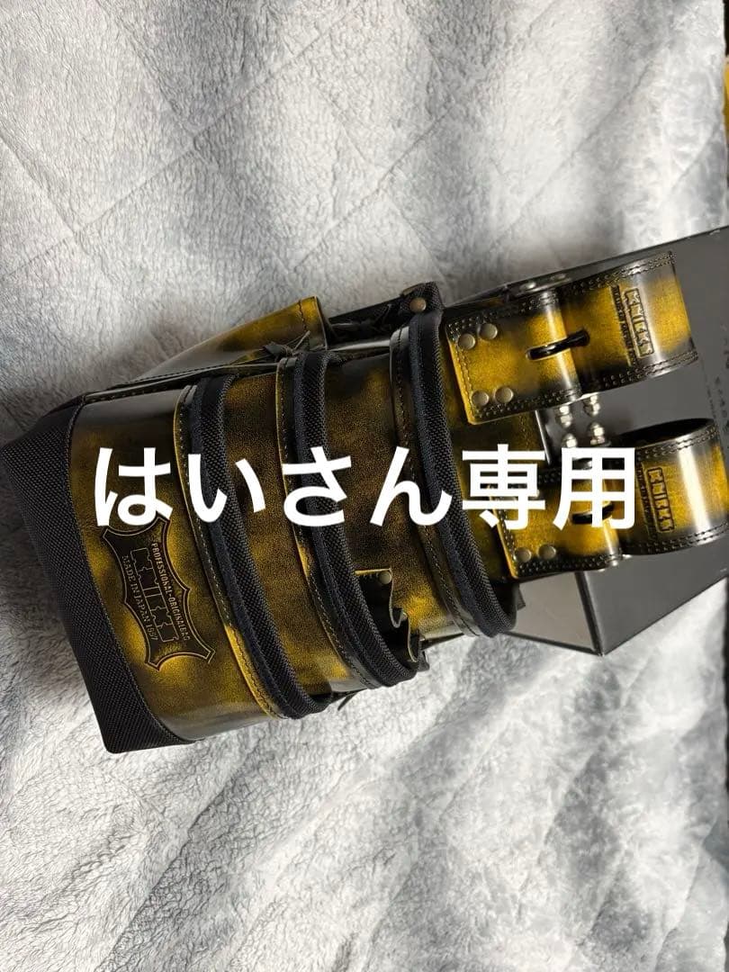 ニックス腰袋　ガラス革黄色　ADV-301DDX-Y 未使用品