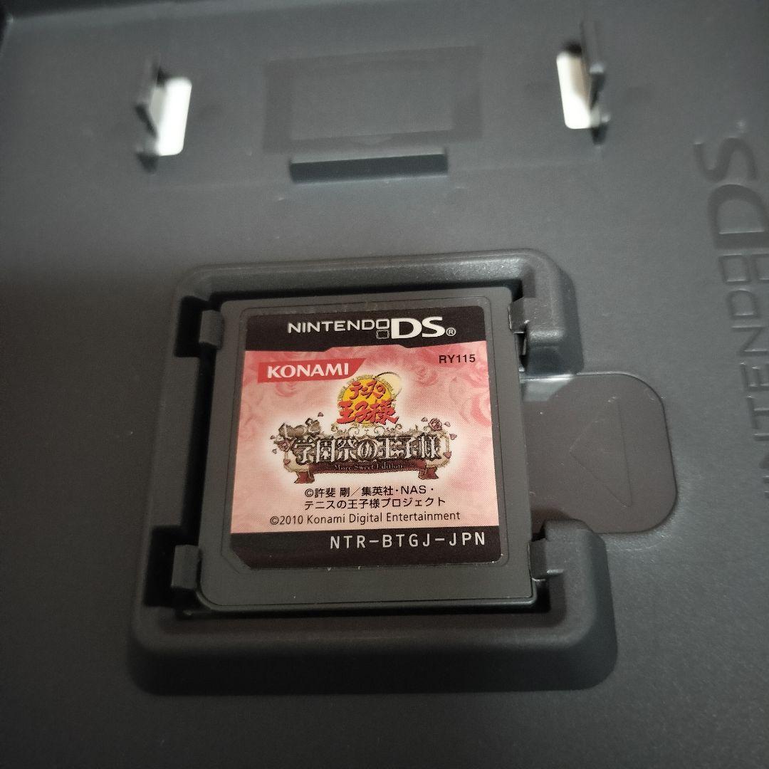 1*5様 テニスの王子様　もっと学園祭の王子様