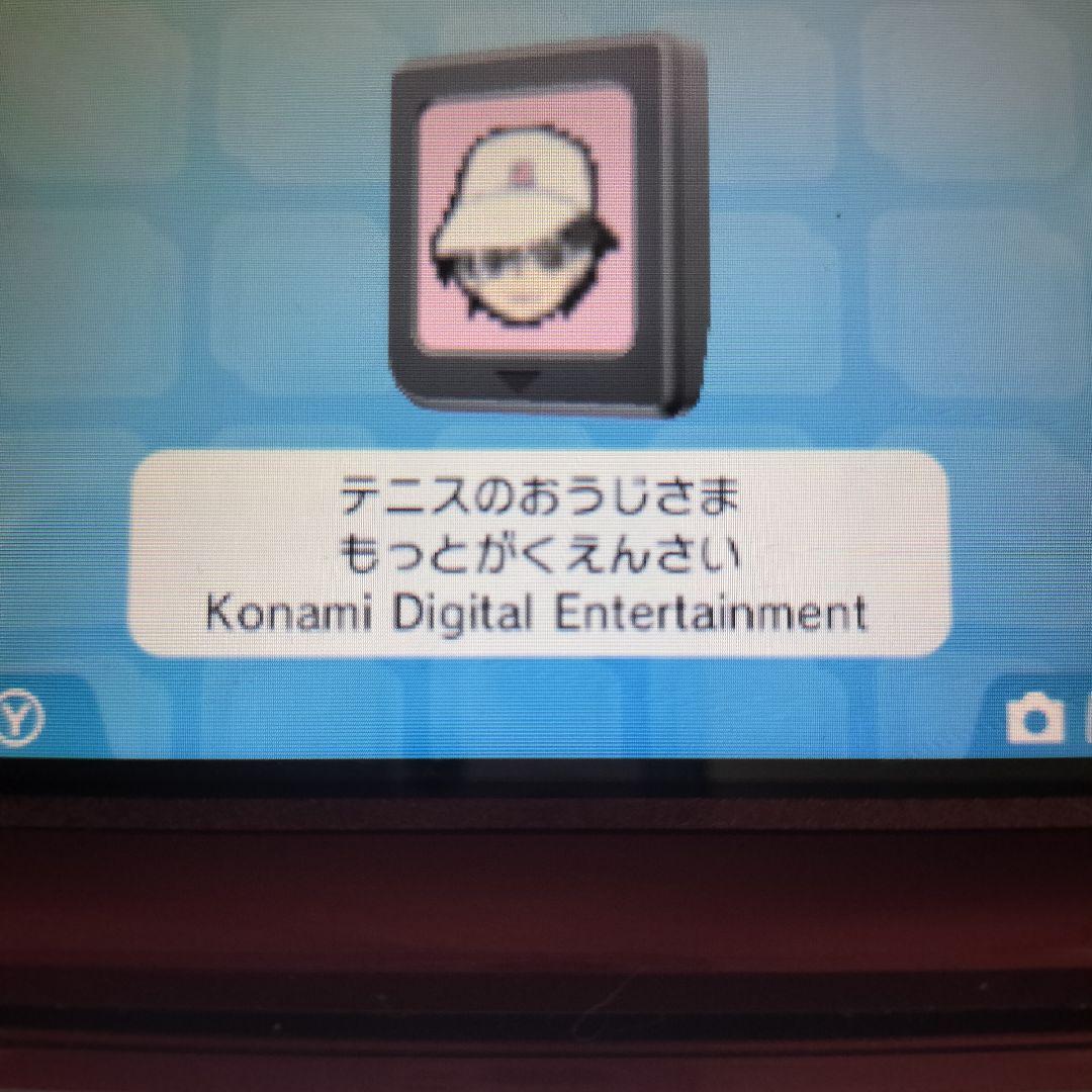 1*5様 テニスの王子様　もっと学園祭の王子様