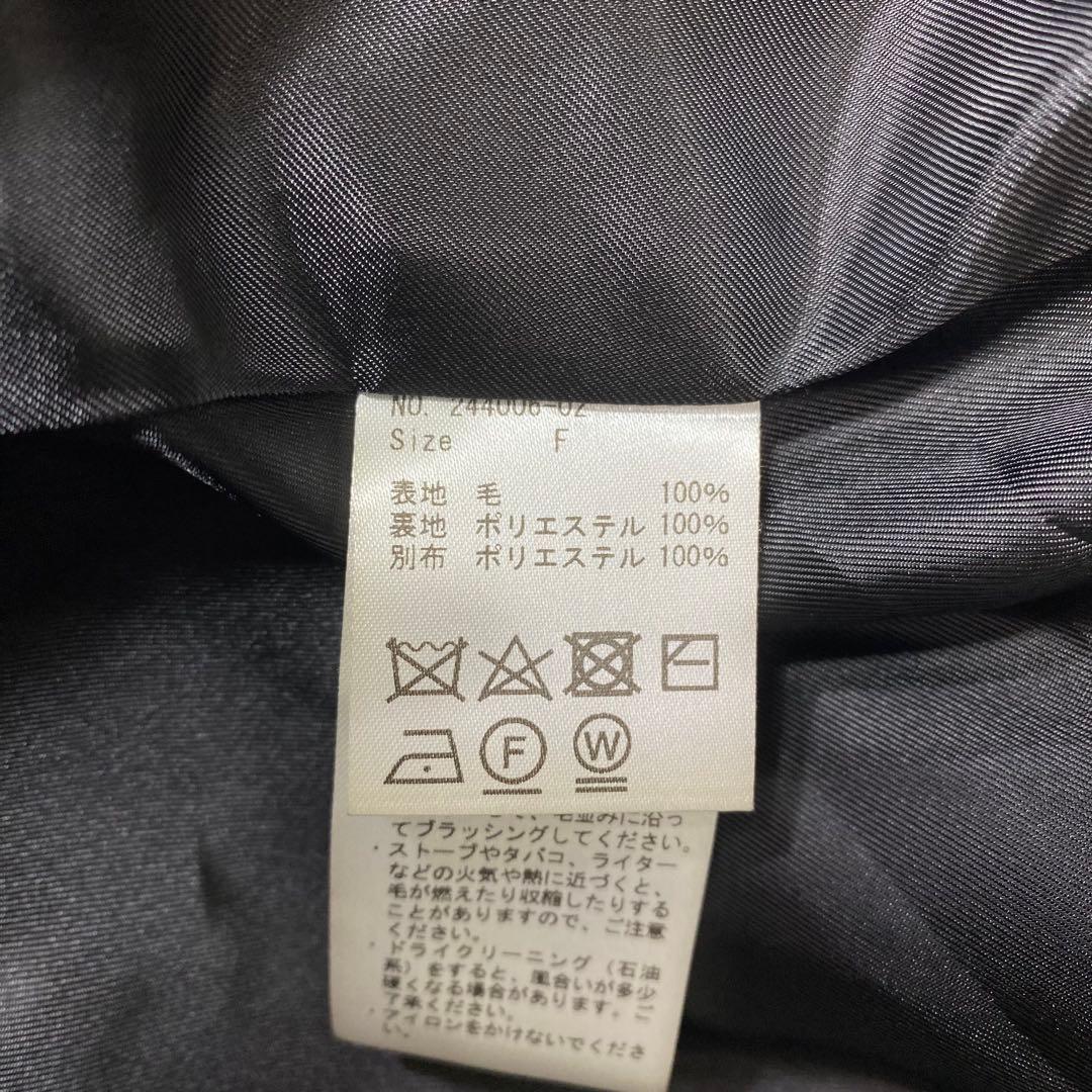 美品 em. エムドット Eco Fur Coat 裾ファーコート