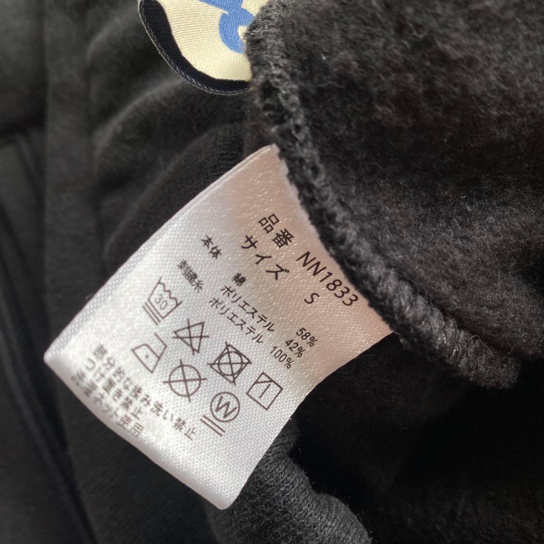 初心者です9090 フード付きセットアップ　ブラック　ピンク　ロゴ