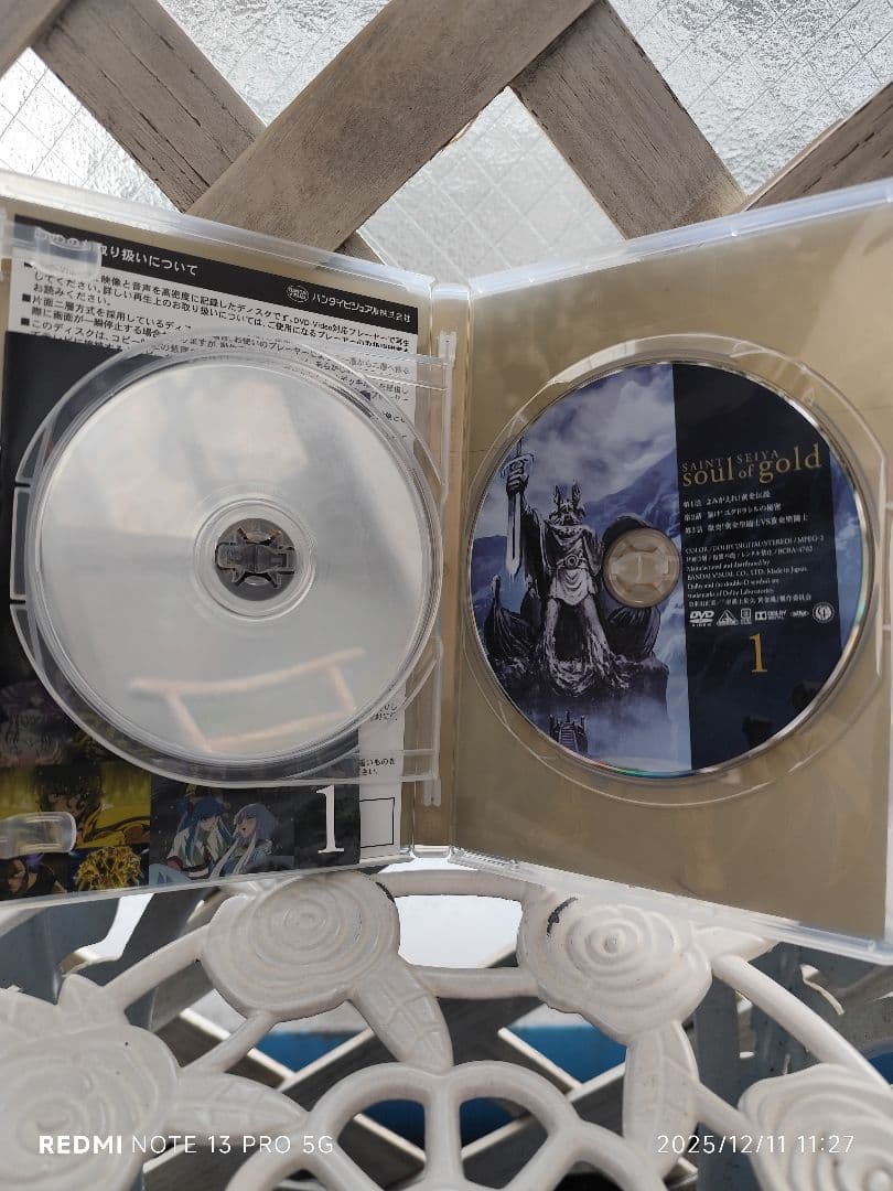 聖闘士星矢黄金魂DVD全６巻set　オマケ付き♪