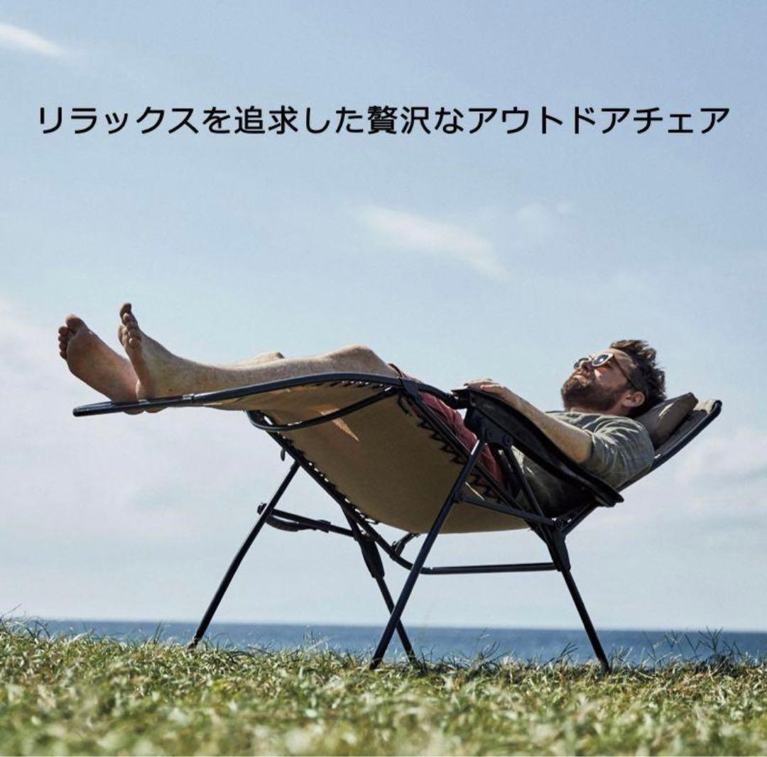 新品 難有★Coleman コールマン★限定色ダークグレー インフィニティチェア