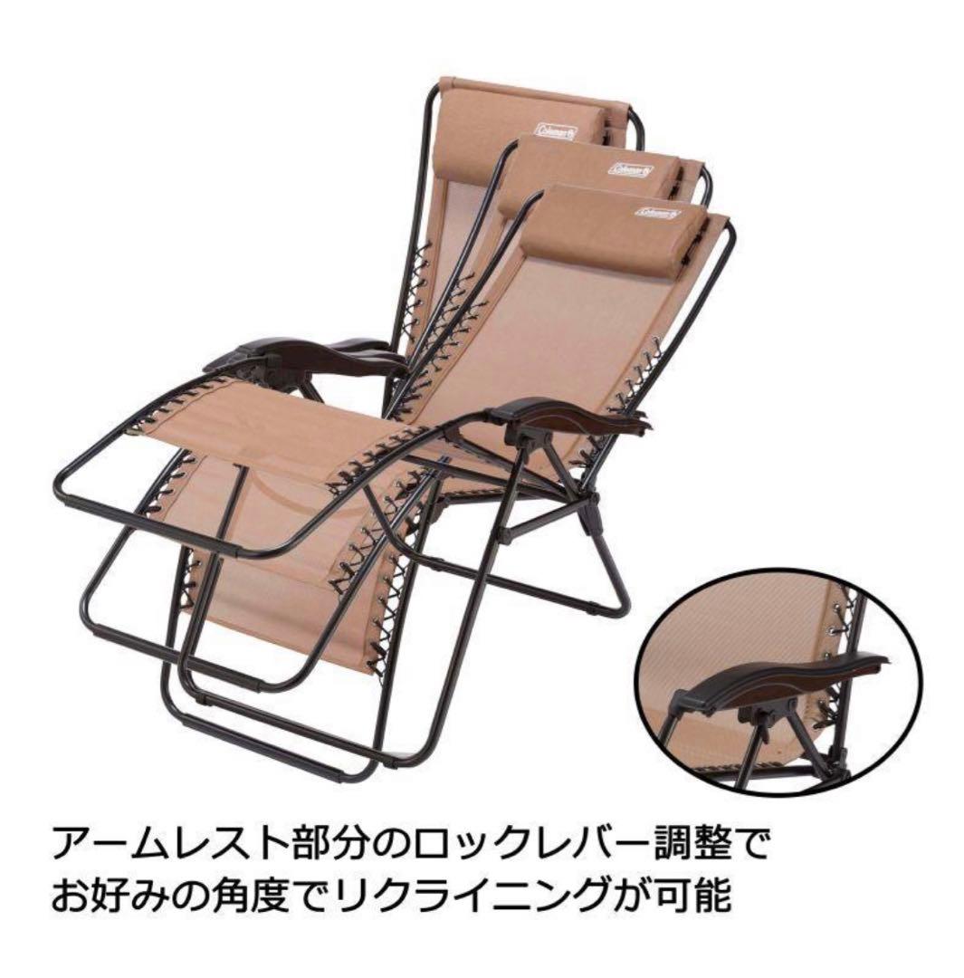 新品 難有★Coleman コールマン★限定色ダークグレー インフィニティチェア