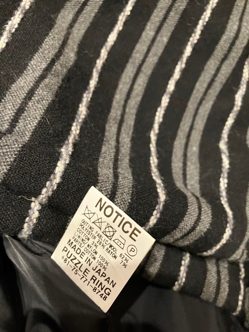 ササフラス　ガーデニングウェア