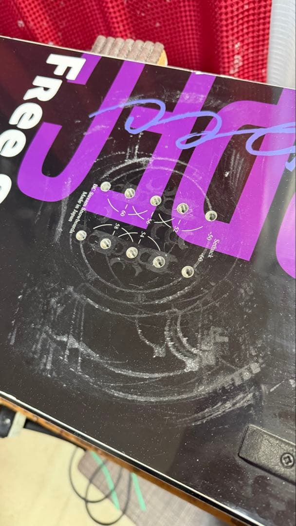 BC stream DR 162cm 21-22モデル