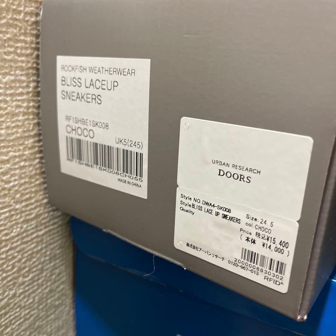 靴 rockfish weatherwear shoes